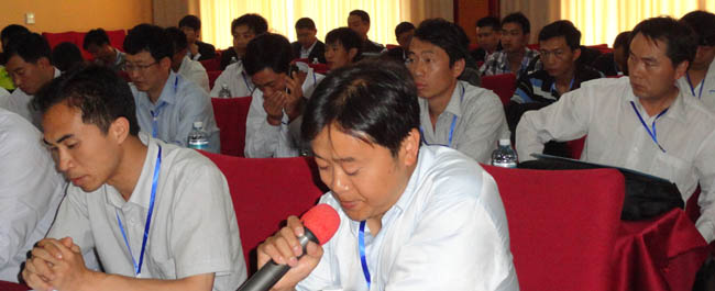 888电子游戏(中国集团)有限公司官网