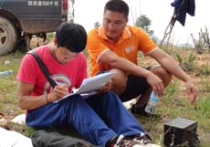 888电子游戏(中国集团)有限公司官网