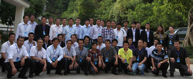 888电子游戏(中国集团)有限公司官网