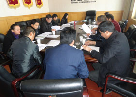 888电子游戏(中国集团)有限公司官网