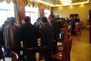 888电子游戏(中国集团)有限公司官网