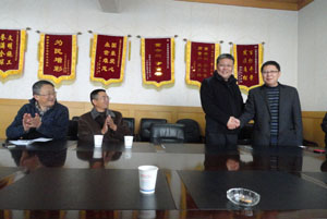 888电子游戏(中国集团)有限公司官网