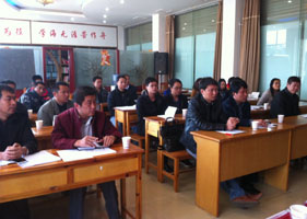 888电子游戏(中国集团)有限公司官网