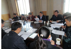 888电子游戏(中国集团)有限公司官网