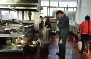 888电子游戏(中国集团)有限公司官网