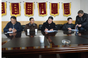 888电子游戏(中国集团)有限公司官网