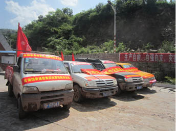 888电子游戏(中国集团)有限公司官网