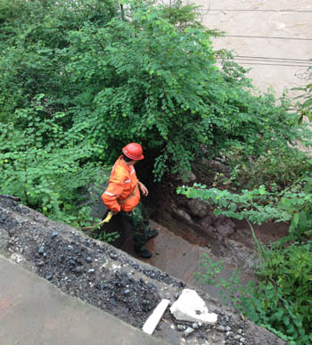 888电子游戏(中国集团)有限公司官网