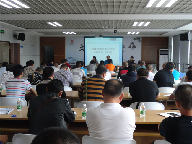 888电子游戏(中国集团)有限公司官网