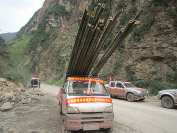 888电子游戏(中国集团)有限公司官网