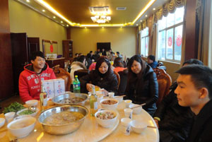 888电子游戏(中国集团)有限公司官网