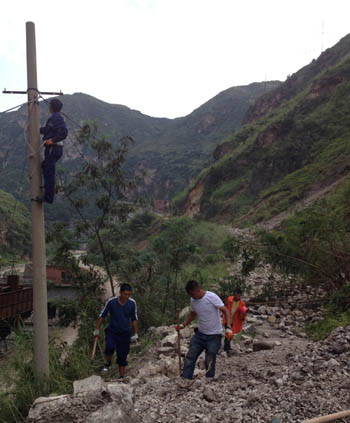 888电子游戏(中国集团)有限公司官网