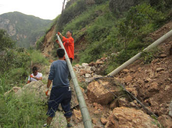 888电子游戏(中国集团)有限公司官网