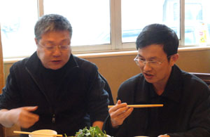 888电子游戏(中国集团)有限公司官网