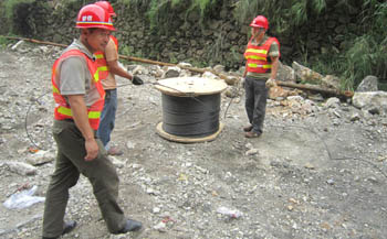 888电子游戏(中国集团)有限公司官网