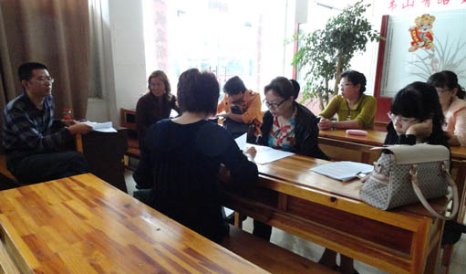 888电子游戏(中国集团)有限公司官网