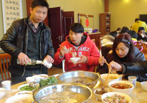 888电子游戏(中国集团)有限公司官网