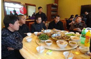 888电子游戏(中国集团)有限公司官网