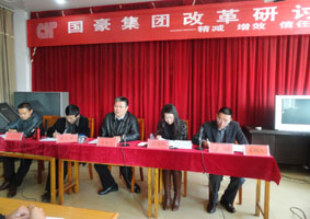 888电子游戏(中国集团)有限公司官网