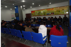 888电子游戏(中国集团)有限公司官网