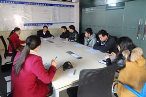 888电子游戏(中国集团)有限公司官网