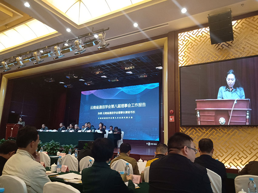 888电子游戏(中国集团)有限公司官网