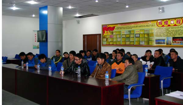 888电子游戏(中国集团)有限公司官网