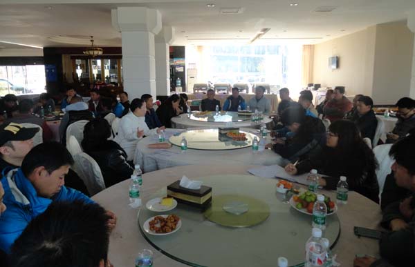 888电子游戏(中国集团)有限公司官网