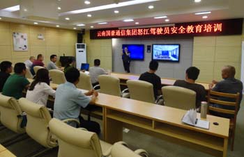 888电子游戏(中国集团)有限公司官网