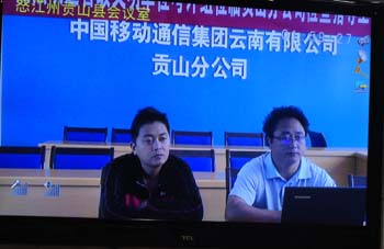 888电子游戏(中国集团)有限公司官网