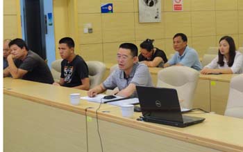 888电子游戏(中国集团)有限公司官网