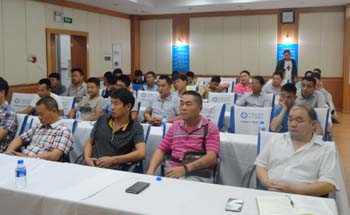 888电子游戏(中国集团)有限公司官网