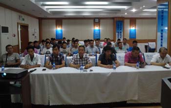 888电子游戏(中国集团)有限公司官网