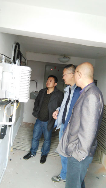 888电子游戏(中国集团)有限公司官网