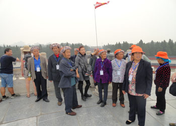 888电子游戏(中国集团)有限公司官网