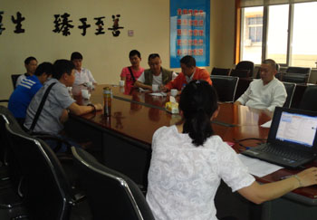 888电子游戏(中国集团)有限公司官网