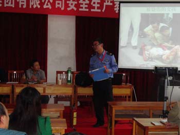 888电子游戏(中国集团)有限公司官网