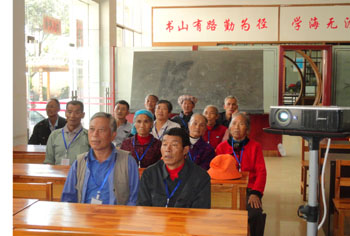 888电子游戏(中国集团)有限公司官网