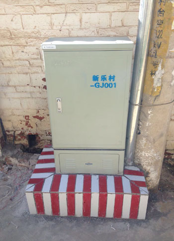 888电子游戏(中国集团)有限公司官网