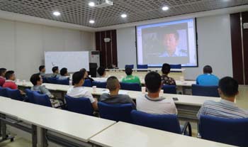 888电子游戏(中国集团)有限公司官网