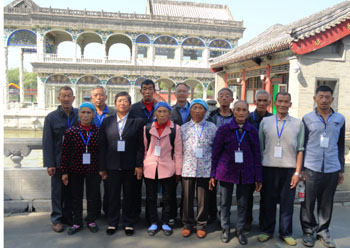 888电子游戏(中国集团)有限公司官网