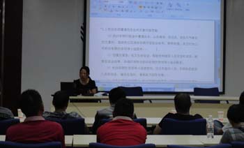 888电子游戏(中国集团)有限公司官网