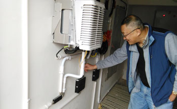 888电子游戏(中国集团)有限公司官网