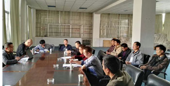 888电子游戏(中国集团)有限公司官网