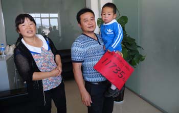 888电子游戏(中国集团)有限公司官网