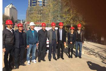 888电子游戏(中国集团)有限公司官网