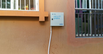 888电子游戏(中国集团)有限公司官网