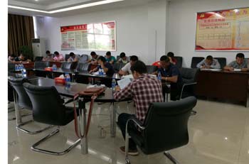 888电子游戏(中国集团)有限公司官网