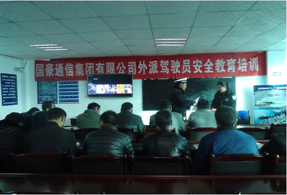 888电子游戏(中国集团)有限公司官网