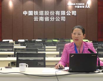 888电子游戏(中国集团)有限公司官网